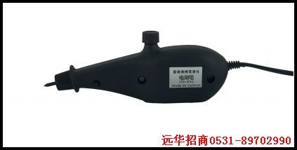 供应手持式电动刻字笔